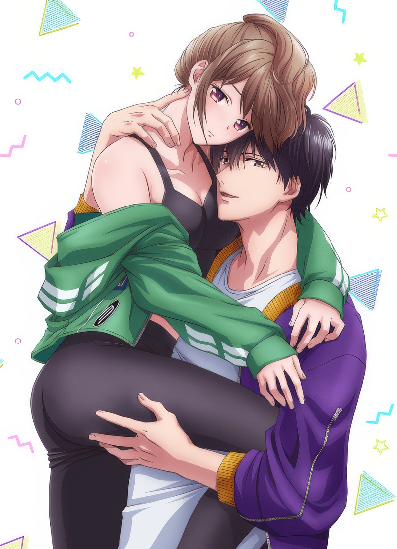 3-byougo, Yajuu.: Goukon de Sumi ni Ita Kare wa Midara na Nikushoku deshita Poster