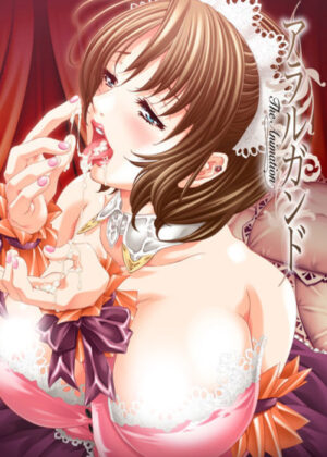 Allargando The Animation