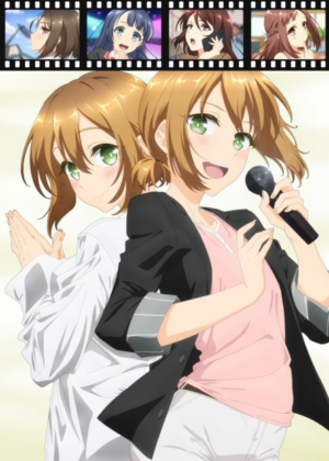 Arisugawa Ren tte Honto wa Onna Nanda yo ne.