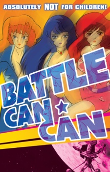 Battle Can²