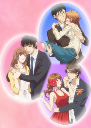 Eternity: Shinya no Nurekoi Channel♡