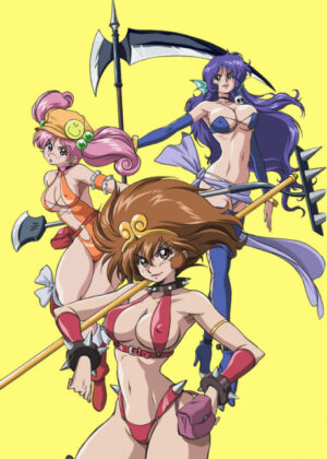 Iyashite Agerun Saiyuuki