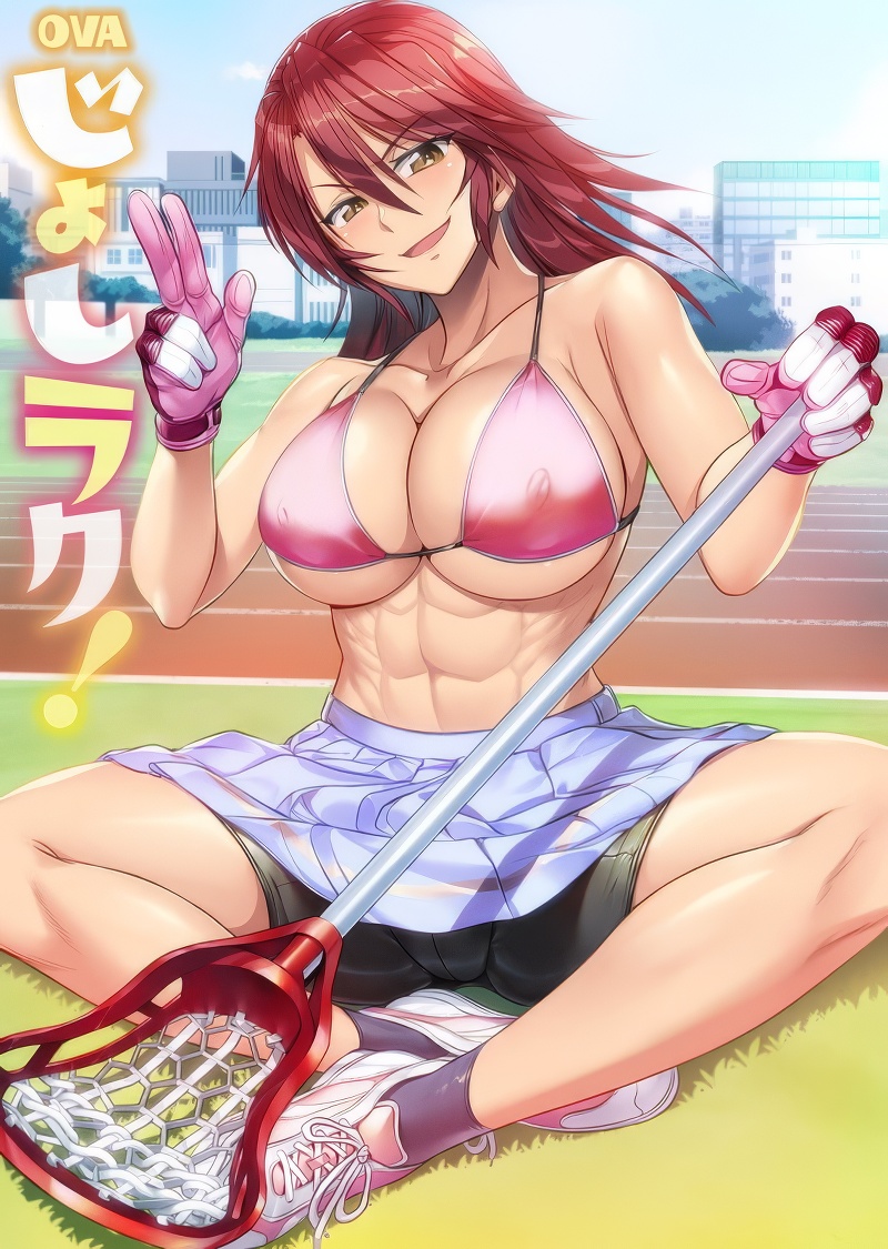 Joshi Luck! - Episode 6