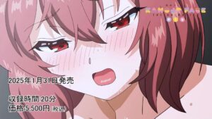 Kanojo Face THE ANIMATION - Screenshot