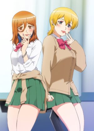 Kozukuri Ninkatsu-bu!