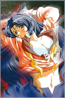 Kyouhaku: Owaranai Ashita