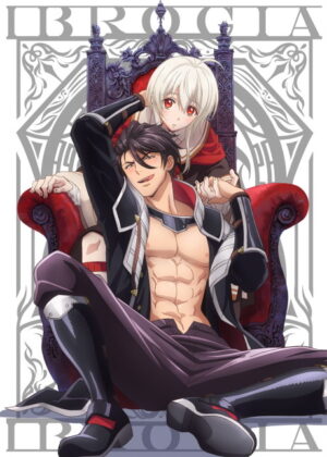 Maou Evelogia ni Mi wo Sasageyo