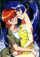 Mujintou Monogatari XX