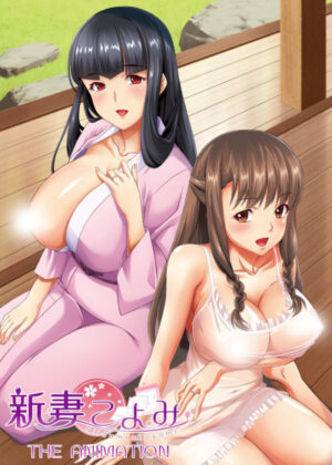 Niizuma Koyomi THE ANIMATION