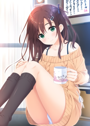 Onii-chan, Asa made Zutto Gyutte Shite!