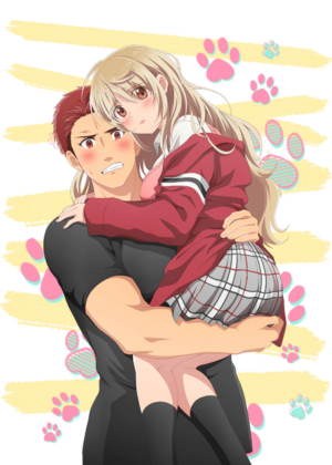 Ookami-san wa Taberaretai