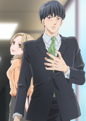 Otona nya Koi no Shikata ga Wakaranee!