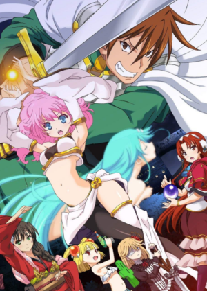 Rance 01: Hikari wo Motomete THE ANIMATION