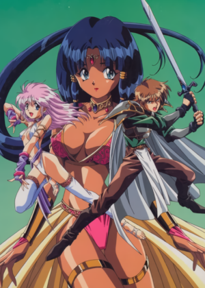 Rance: Sabaku no Guardian