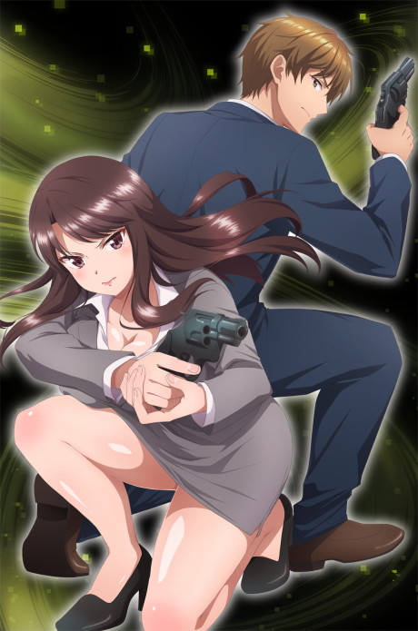 Secret Mission: Sennyuu Sousakan wa Zettai ni Makenai! Poster