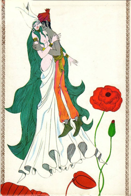 Senya Ichiya Monogatari Poster