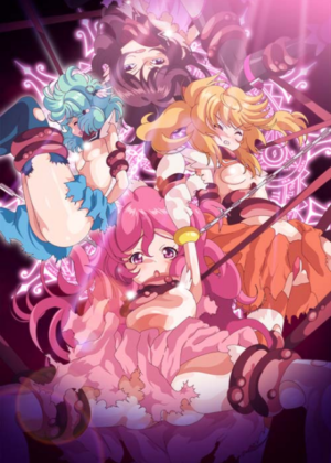 Shinsei Kourin Dacryon – Luna: Daseibo Tanjou