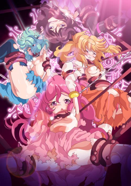 Shinsei Kourin Dacryon – Luna: Daseibo Tanjou