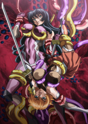 Taimanin Asagi: Bonus Video