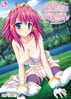 WIZARD GIRL AMBITIOUS