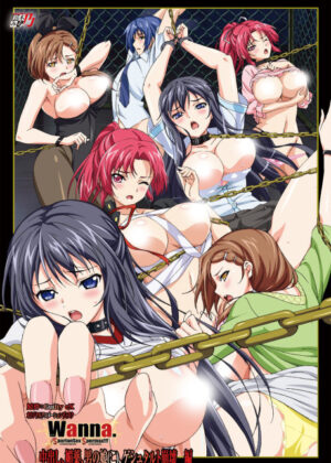 Wanna. SpartanSex Spermax!!!