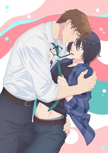 Yatara Yarashii Fukami-kun Poster